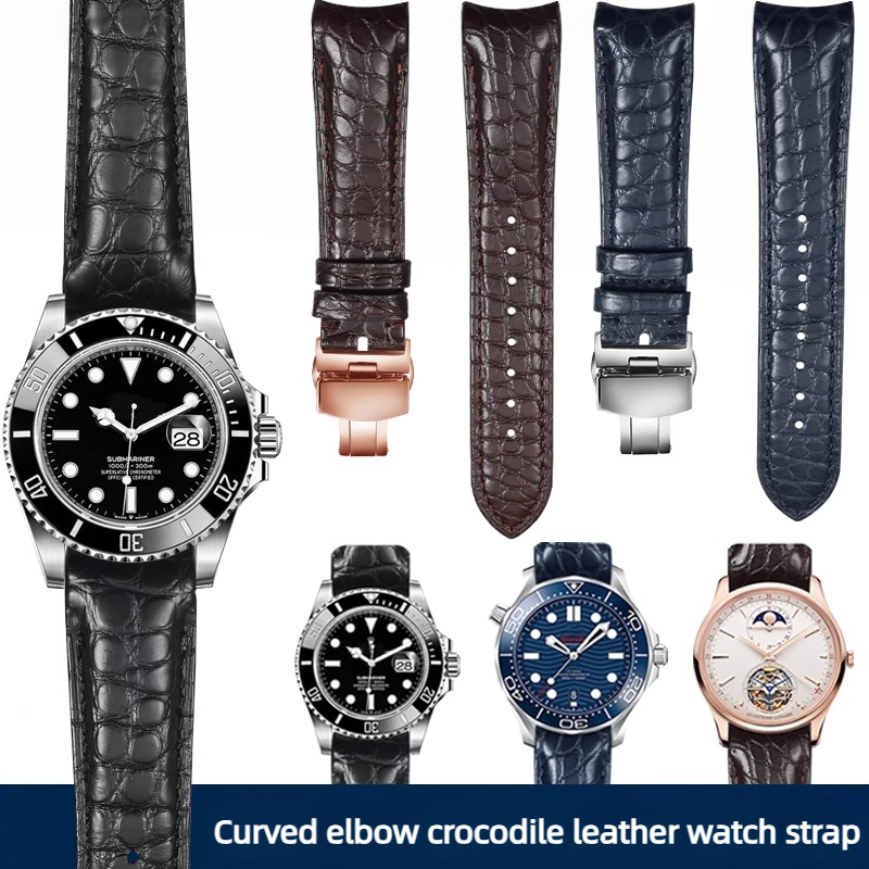 Luxury Watch Class - 20mm 22mm Curved Crocodile Skin WatchBand